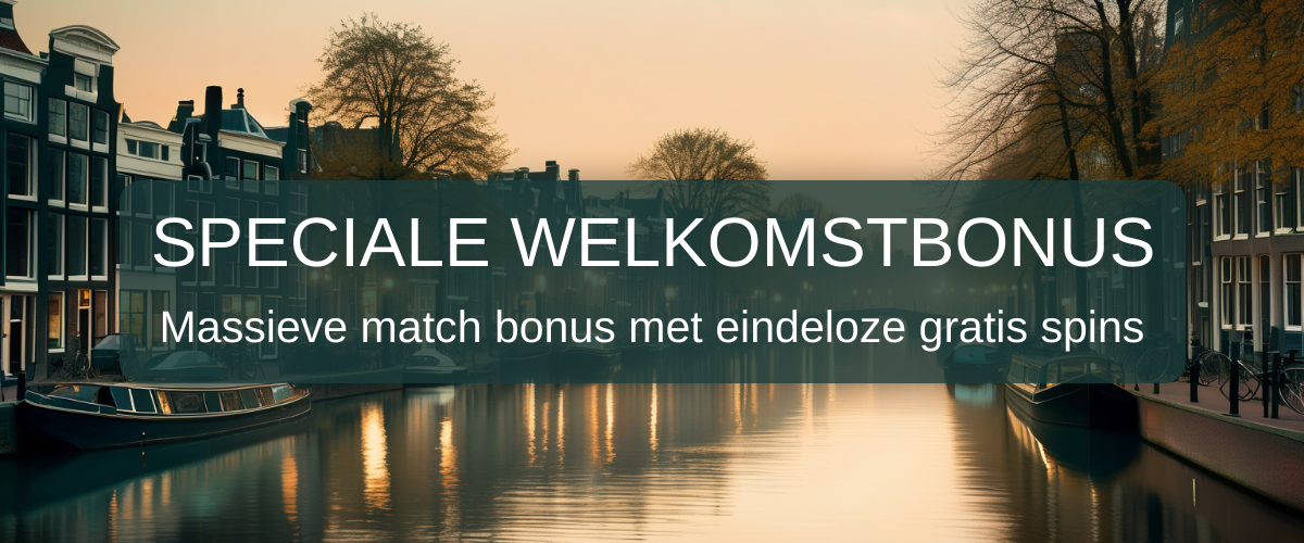 Julius Casino welcome bonus